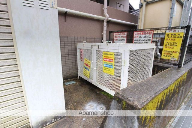 メゾン清風のその他写真