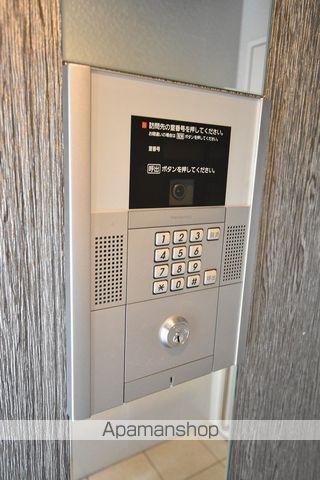 ヴィータフェリーチェ トレのその他写真