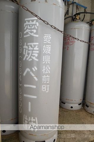 メゾン北斗のその他写真