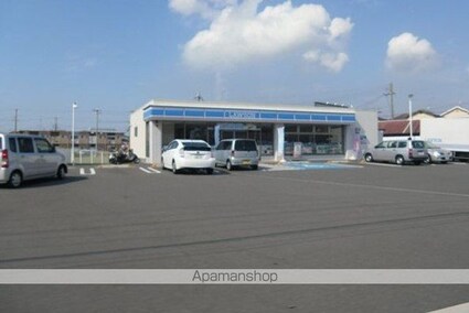 トゥリパーノ[1R/31.01m2]の周辺3