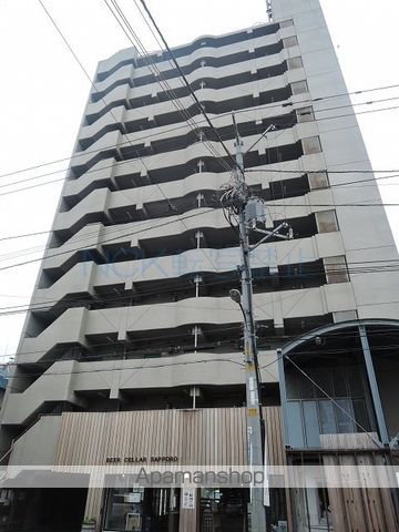 AMSビルの外観写真