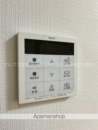 ウエストヒルズ[2DK/40.56m2]の内装6