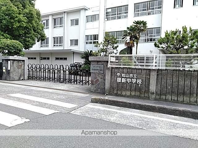 ひかりハイツ石手川の周辺写真
