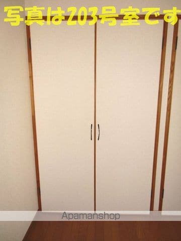 グレイスコーポカクIIIの内装写真