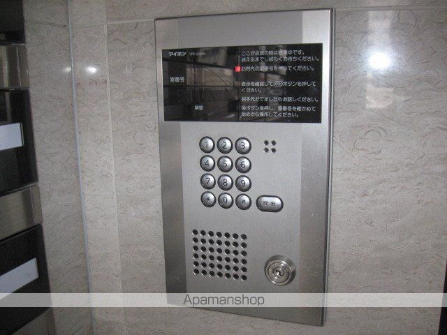 ノヴァクリスタルのその他写真