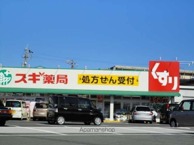 サンパレスダンディ A棟の周辺写真