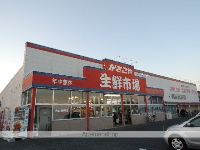 Beryl4の周辺写真