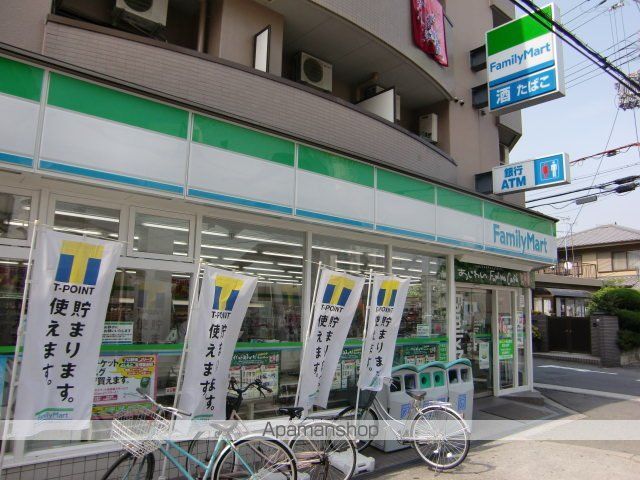 シャトルIIの周辺写真