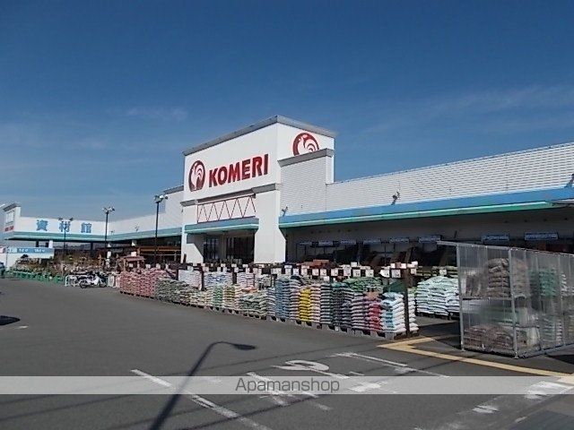戒重アパートの周辺写真