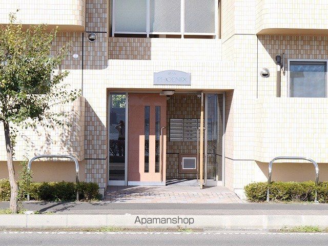 フェニックスの外観写真