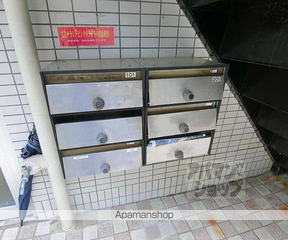 エクセレントみささぎの外観写真