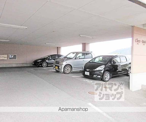 シェモア稲葉台のその他写真