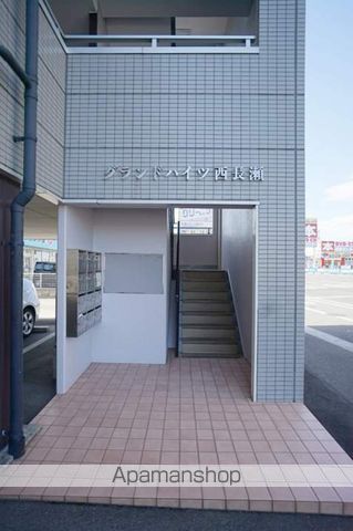 グランドハイツ西長瀬の玄関写真