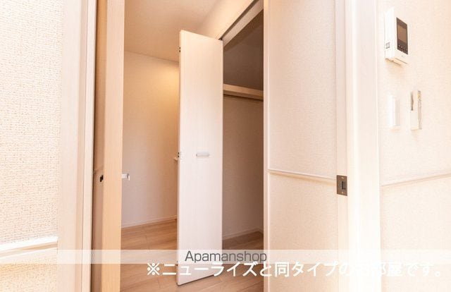 アクアポートⅢ[2LDK/58.6m2]の収納