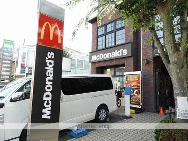 パールハイツの周辺写真