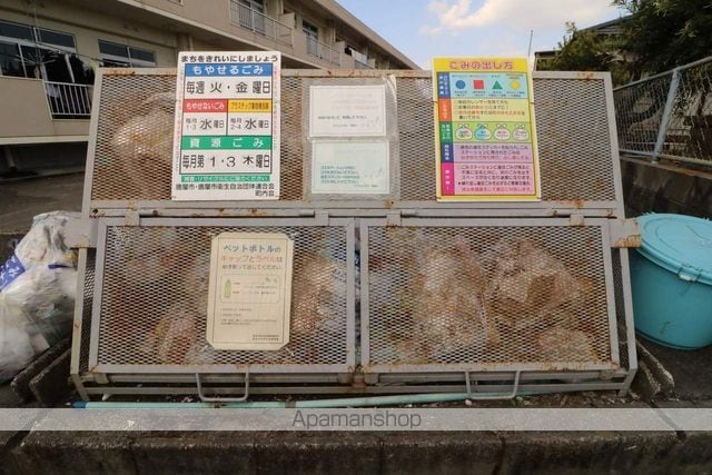 アーク笠之原のその他写真
