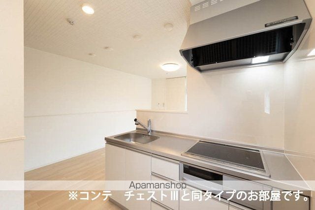 コスモステラス ウエストの内装写真