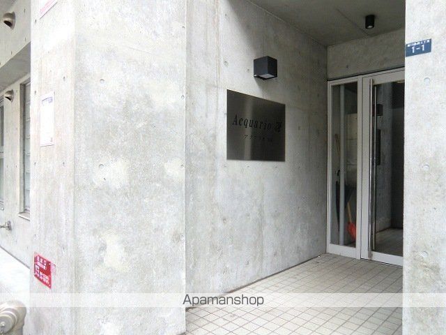 アーバンクラスタ南4条のその他写真