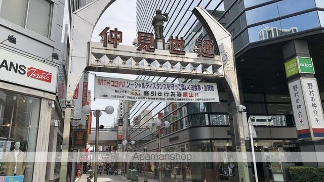 レオパレス雅の周辺写真