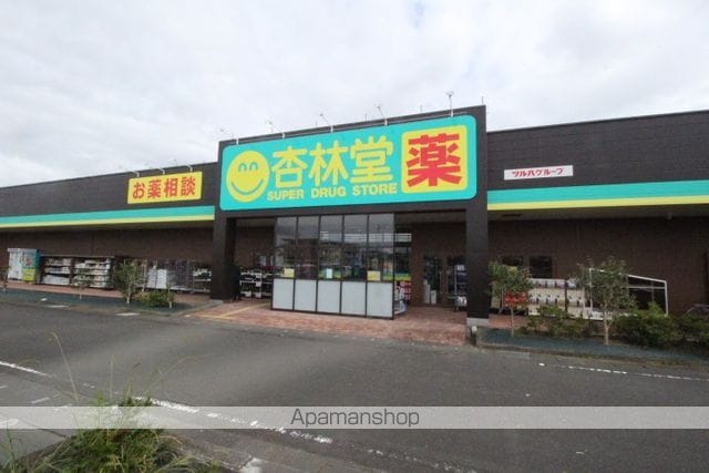 SURPLUS CIELの周辺写真