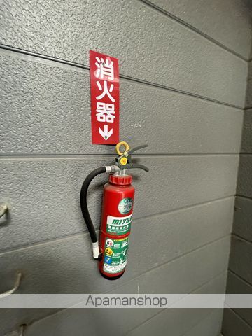 メゾンシュペールのその他写真