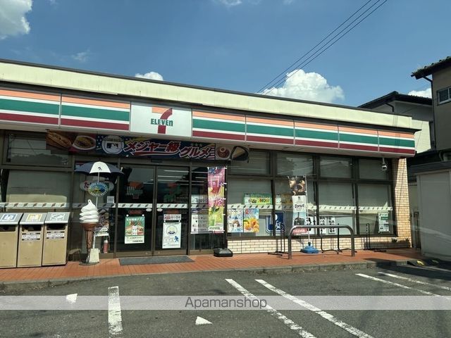 レオパレスTATSUMIの周辺写真