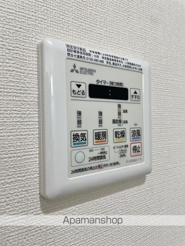 JINO平野の内装写真