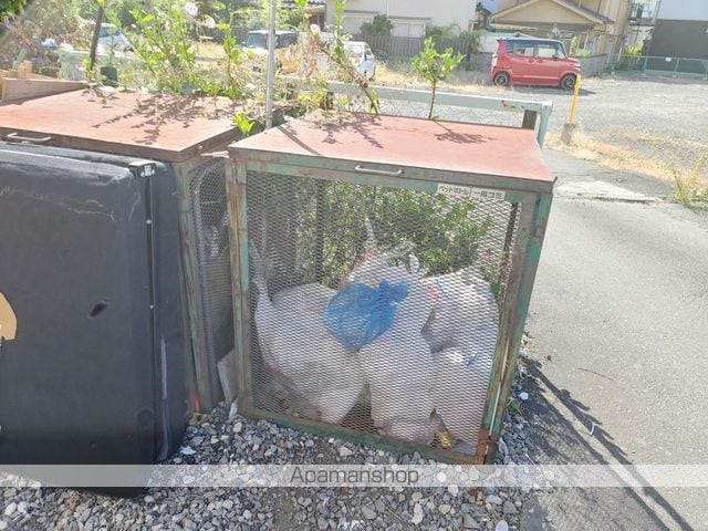 サンライズ白板のその他写真