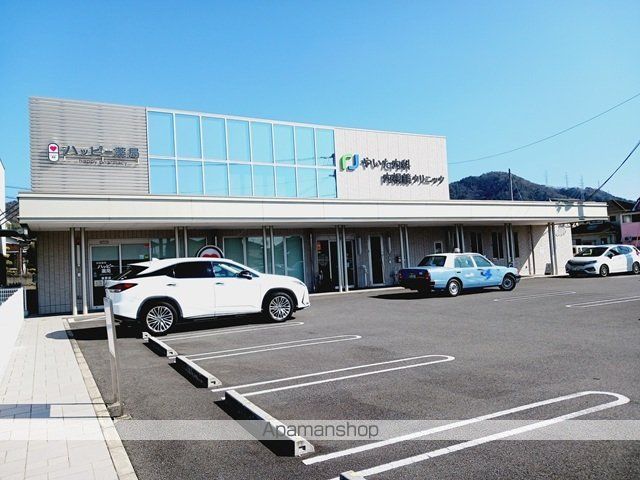 アルモニー・Kの周辺写真