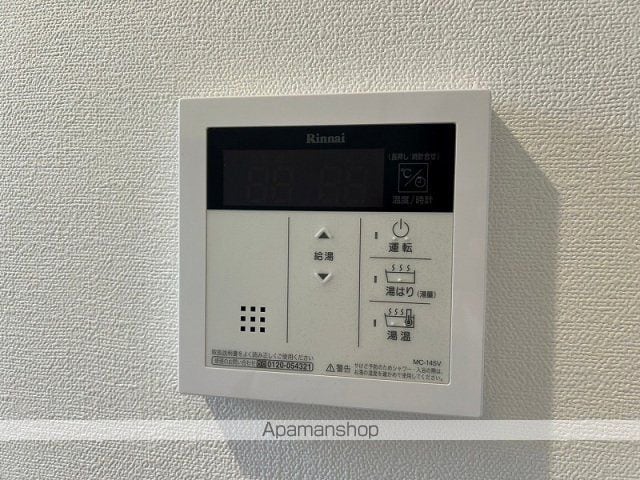 CB鳥栖ブランシェの内装写真