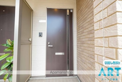 ＳＴＥＬＬＡ　Ａ．Ｉ[2LDK/63.28m2]のエントランス2