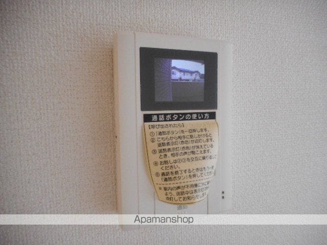 ヒルズ グランデの内装写真