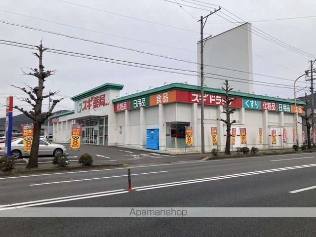 Will Parkの周辺写真