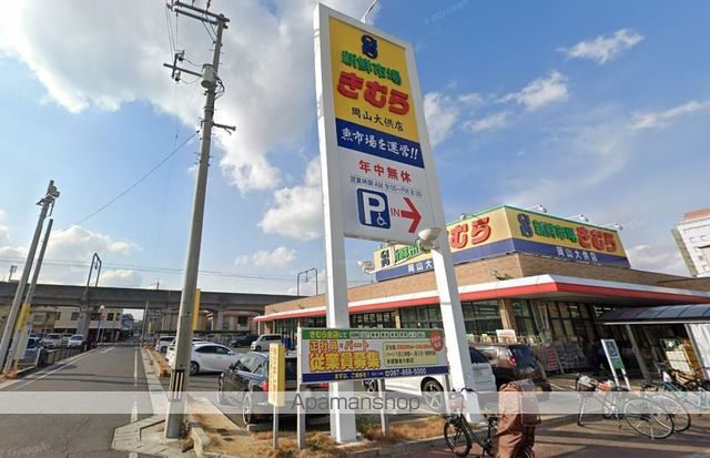 プラステ東島田の周辺写真