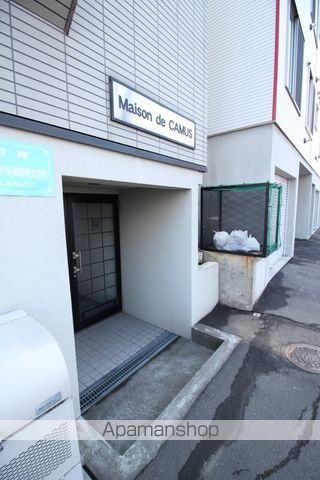 メゾン・ド・カミュのその他写真