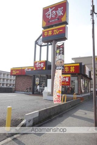 カルム海神の周辺写真