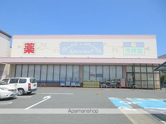 GRANDALEの周辺写真