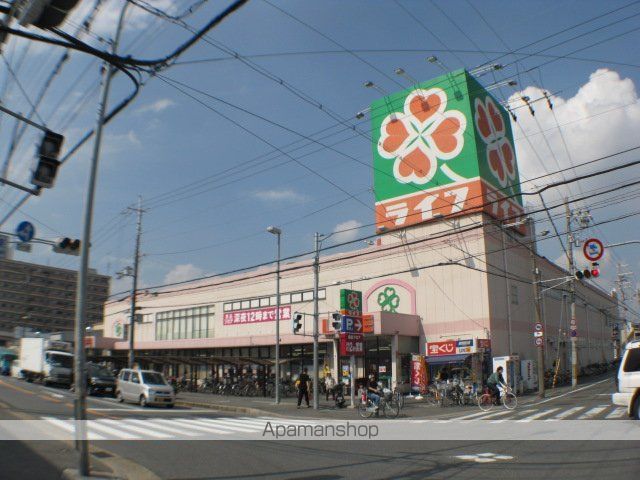 メゾン池島の周辺写真