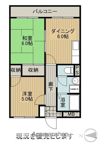間取り：207004242733