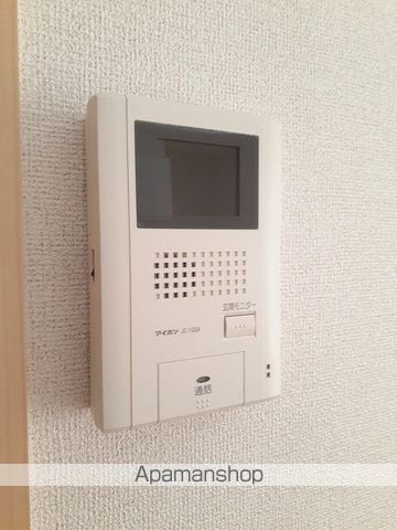 アース・マーベラスの内装写真