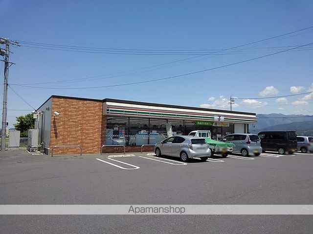 はじめパレスの周辺写真