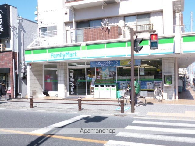 名倉荘の周辺写真