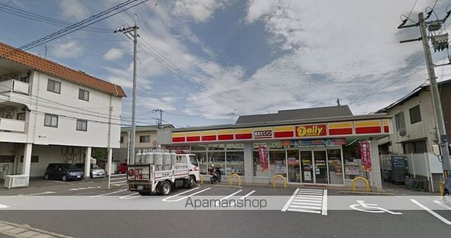 泉コーポの周辺写真