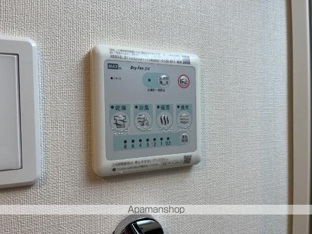 オリジンツクシの内装写真