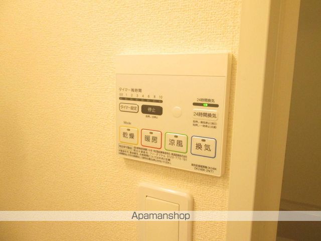 フローラの内装写真