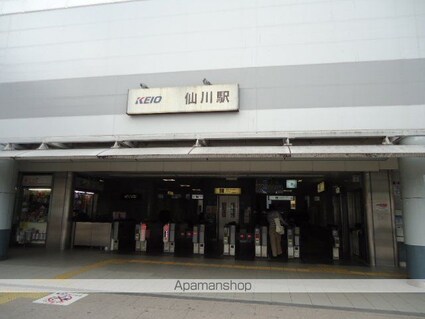 Ａｒｉｅｔｔａ[1LDK/37.52m2]の周辺1