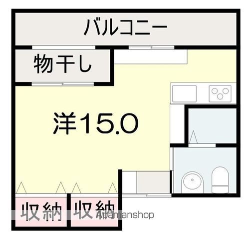 アストレアのイメージ