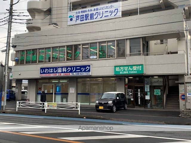 ベルリードの内装写真