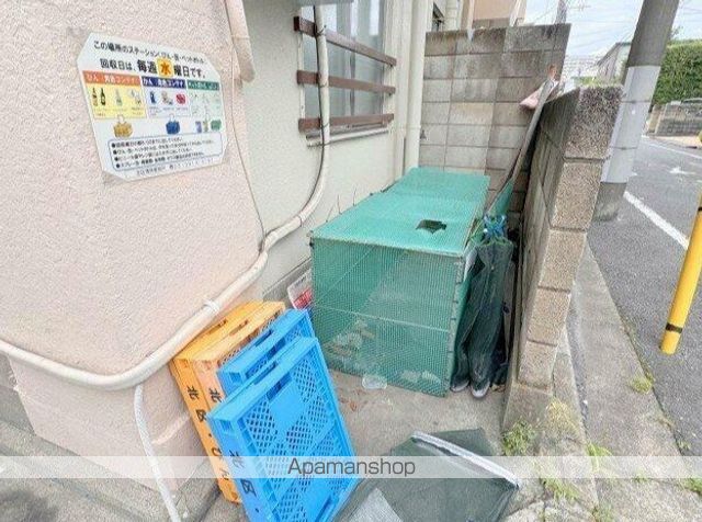 西が丘レジデンスのその他写真
