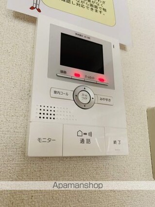 エクセルハイム海宝[2LDK/54.54m2]のセキュリティ